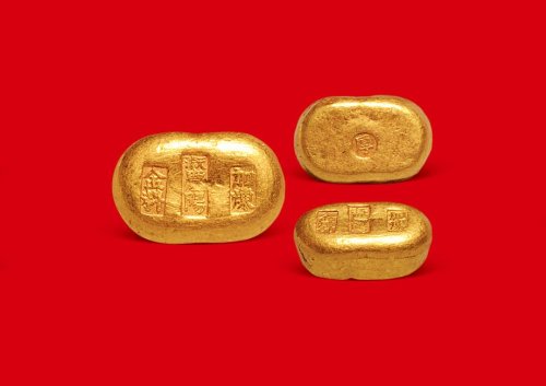 金料”一两金锭