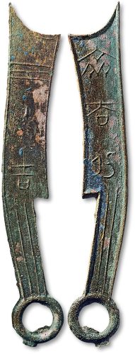 “齐大刀”背“吉”三字刀