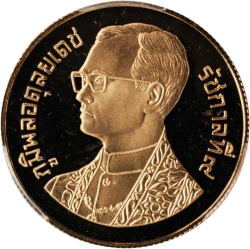1983年2500铢 PCGS Proof 68