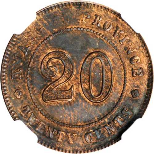 广西省造民国十年贰毫铜质 NGC MS 63