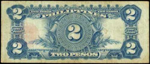 1941年財政部銀元券2比索