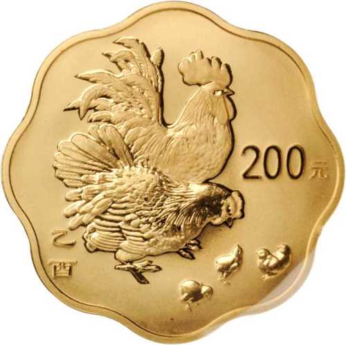 2005年乙酉(鸡)年生肖纪念金币1/2盎司梅花形 完未流通