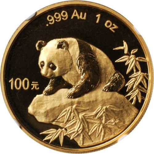 1999年熊猫纪念金币1盎司 NGC MS 68