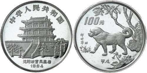 3235 