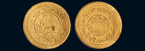 1918年西藏狮图金币20两 完未流通