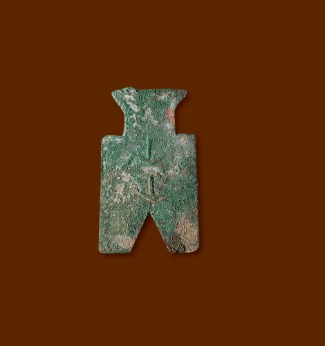 “垂”小型锐角布
