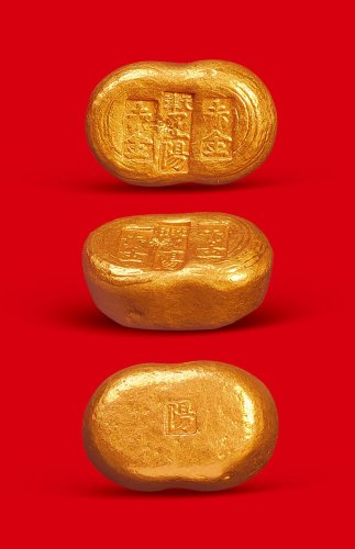 赤金”一两金锭