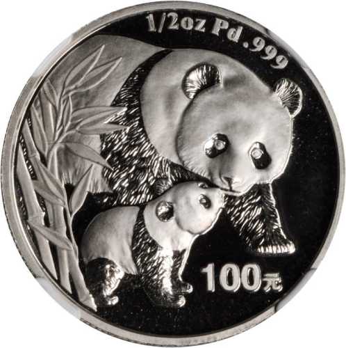 2004年熊猫纪念钯币1/2盎司 NGC PF 69