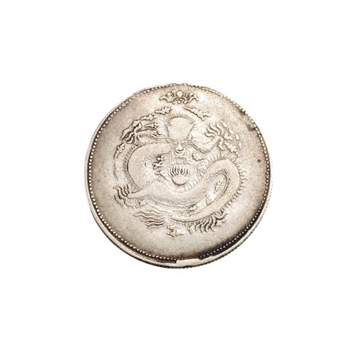 1910年新疆饷银五钱银币（LM817）