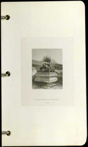 1916年7月16日美鈔公司內部樣本冊