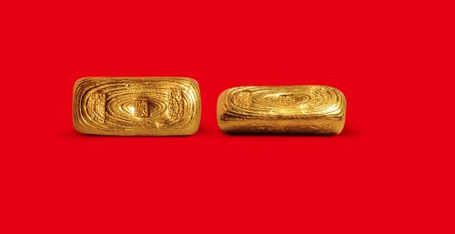 十足金赤”一两金锭