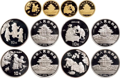 1994年中国人民银行发行中国古代绘画“婴戏图”金银币一组六枚：分别为金币重1/4盎司