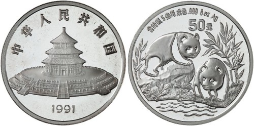 1991年熊猫币50元