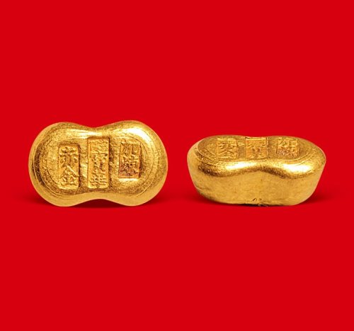 赤金”一两金锭