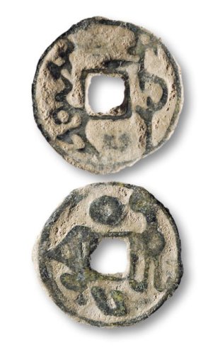 安西都护府