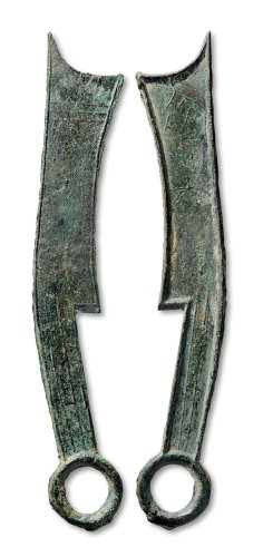 “齐大刀”三字刀背“刀”