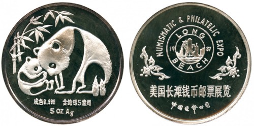 1987年美国长滩钱币邮票展览纪念币纯银5盎司 完未流通