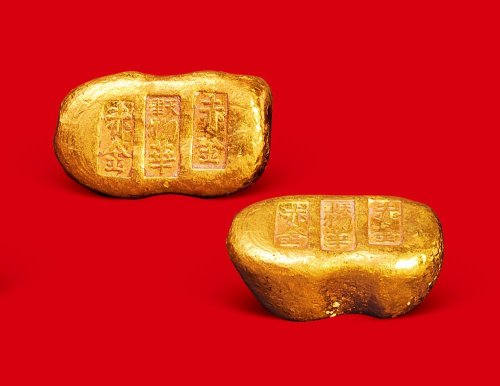 赤金”一两金锭