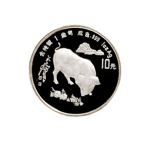 1989年至1995年中国人民银行发行生肖纪念加厚银币一组6枚