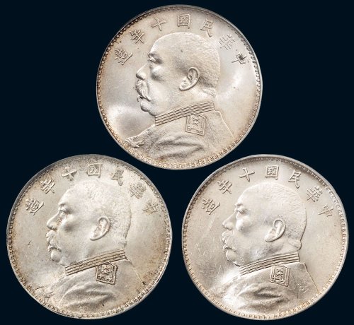 民国十年（1921年）袁世凯像壹圆银币（LM79）评级币三枚