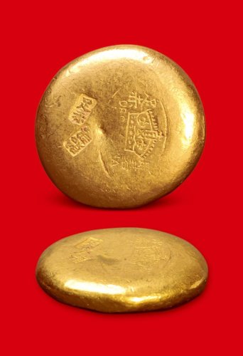 足赤”一两金饼