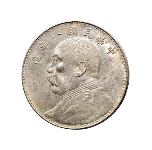 民国八年（1919年）袁世凯像壹圆银币（LM76）