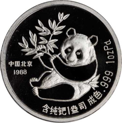1988年1盎斯钯章 PCGS Proof 68