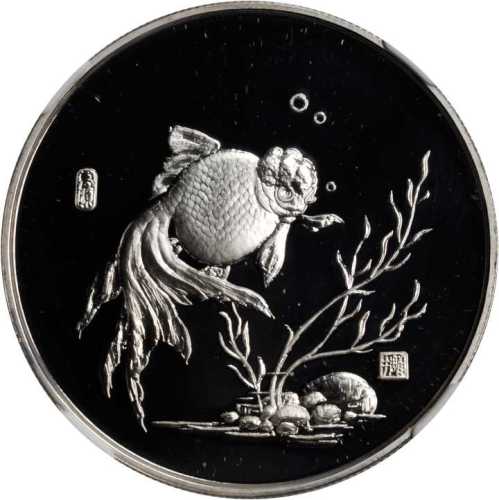 1984年精制纪念章4枚 NGC PF 69