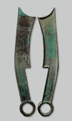 “齐大刀”三字刀背“日”
