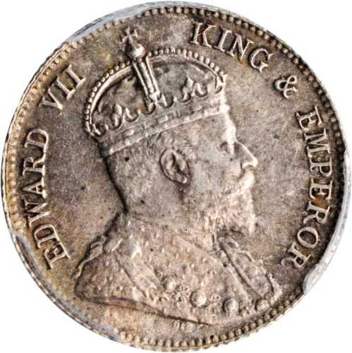 1905年香港一毫 PCGS AU 58