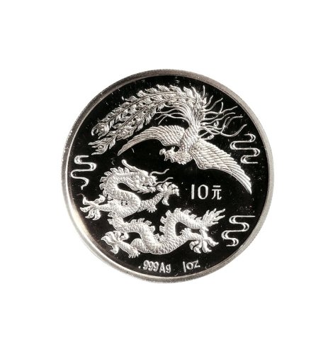 1990年中国人民银行发行龙凤精制纪念银币2枚