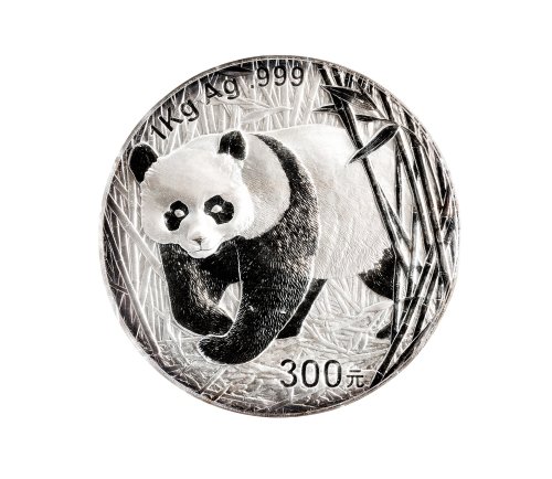 2001年中国人民银行发行熊猫银币