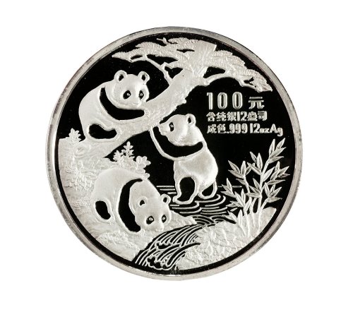 1990年中国人民银行发行熊猫银币