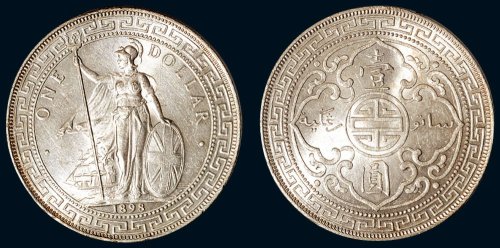 1898年英国贸易站人像壹圆银币