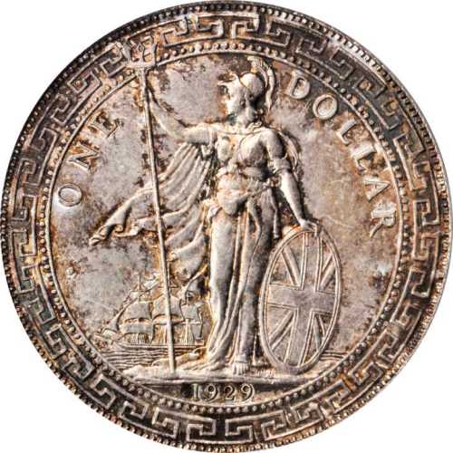 1929/1-B年站人贸易银元 PCGS MS 63