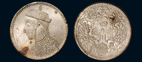 1903年光绪像四川省造卢比（LM359）