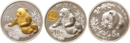 1998年熊猫加字币系列三枚