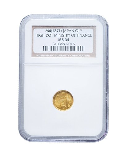 日本明治四年（1871年）一圆金币