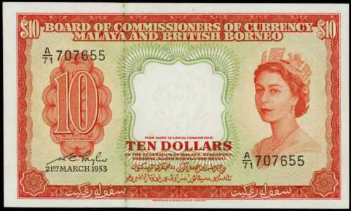 1953年馬來亞貨幣發行局10 元