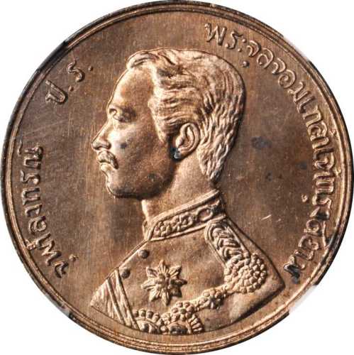 1890年1Att NGC PF 64