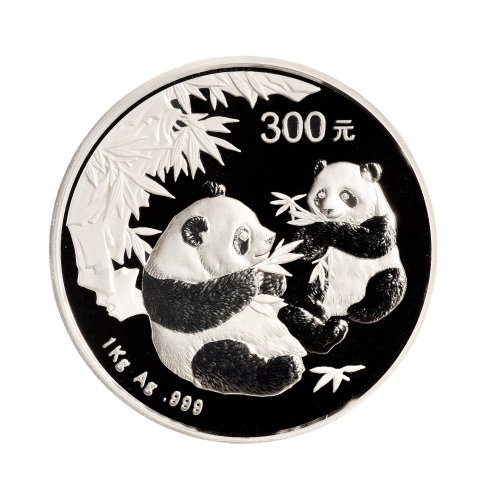 2006年中国人民银行发行熊猫银币