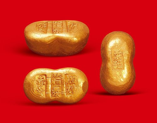 加炼赤金”一两金锭