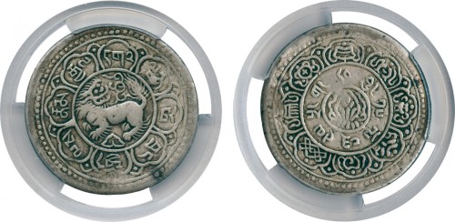 宣统年造西藏狮子图银币西藏 PCGS VF Details