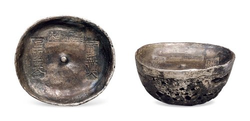 匠两益合”三排戳十两银锭