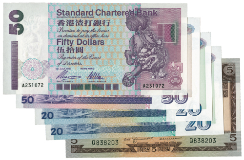 1994-1997年香港渣打银行一组 九五品