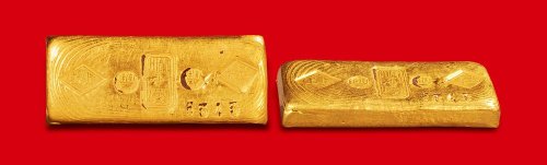 丰”五两金锭