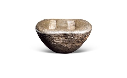 河南“宝昌号”五两腰锭