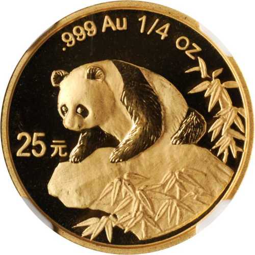 1999年熊猫纪念金币1/4盎司 NGC MS 69