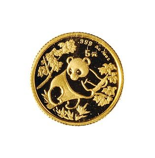 1992年中国人民银行发行熊猫金币10枚