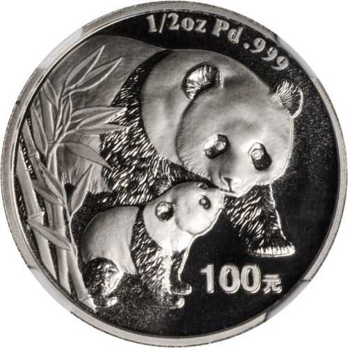 2004年熊猫纪念钯币1/2盎司 NGC PF 69